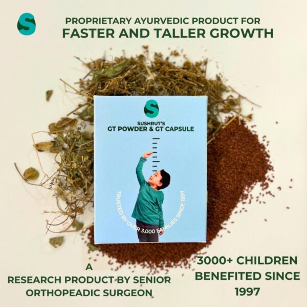 GT Powder and Capsules - 1 Month